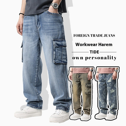 Hip Hop Men's Multi-pocket Pants
